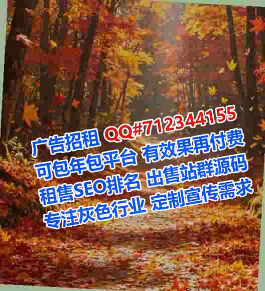 虞城试管婴儿风电门市部